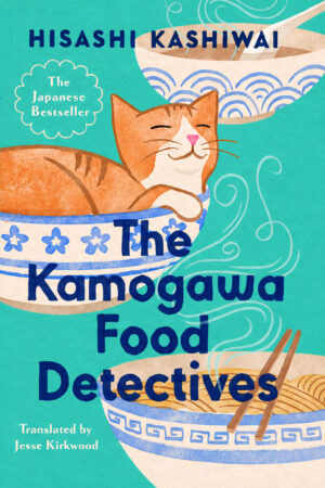 The Kamogawa Food Detectives