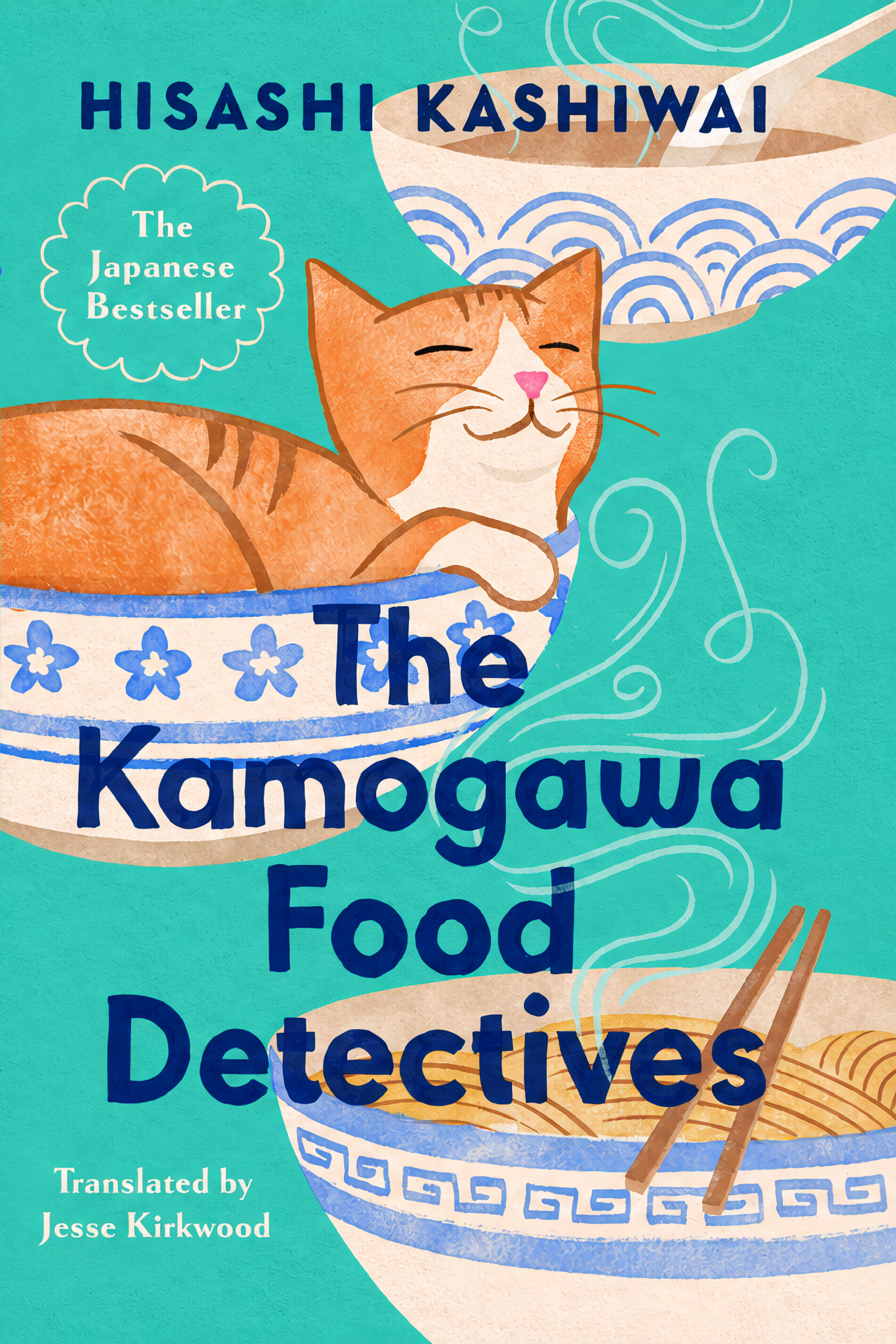 The Kamogawa Food Detectives